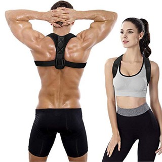 Đai chống gù lưng bảo vệ cột sống