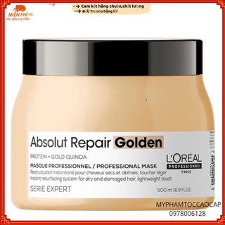 Dầu hấp nhũ vàng phục hồi tóc hư tổn Absolut Repair GOLD QUINOA + PROTEIN L'oreal 500ml NEW 2022 HÀNG CHÍNH HÃNG