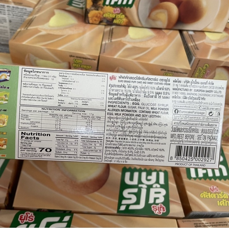 Bánh Trứng EURO Thái