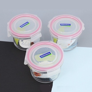 Hộp đựng đồ ăn dặm cho bé 165ml-GL545(SET 3 HỘP)