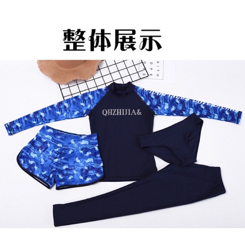 [ HÀNG QUẢNG CHÂU+ ẢNH SÀN] Bikini tay dài quần dài 4 món xanh loang