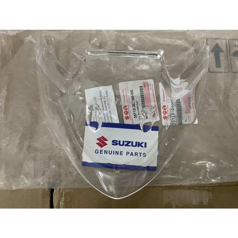 mika đuôi hậu shogun