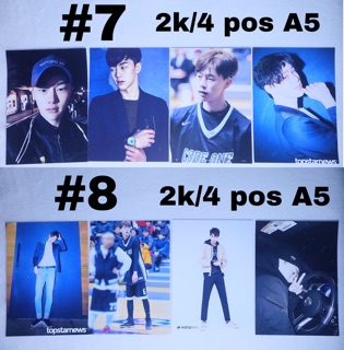 (Có sẵn) Sale poster A5 Kwon Hyunbin