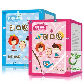 Băng dán y tế urgo hàn dễ thương hộp 100 miếng cotemin