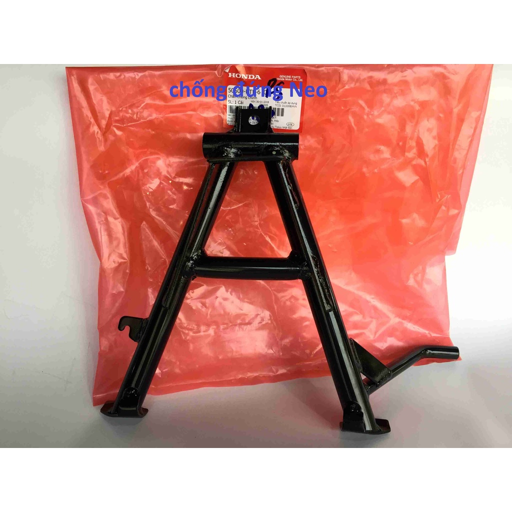 Chân chống đứng future Neo hàng chính hãng 50500KTM970