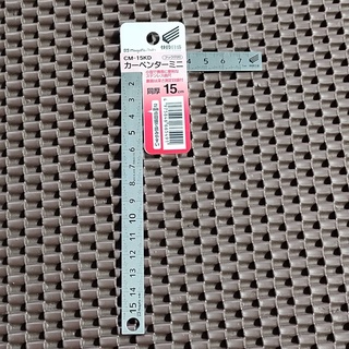 Thước vuông niigata seiki cm-15kd vạch kaidan nhật bản