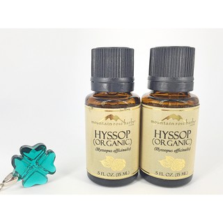 Tinh dầu Bài Hương Organic - Mountain Rose Herb Hyssop Organic 15ml