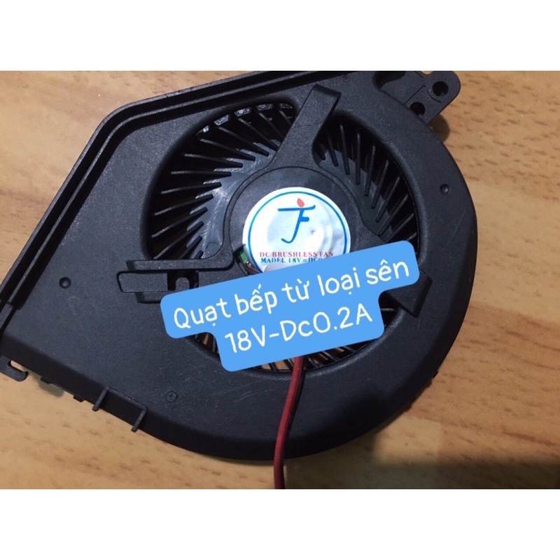 Quạt bếp từ hình sên 18V - DC0.2A loại 2 dây