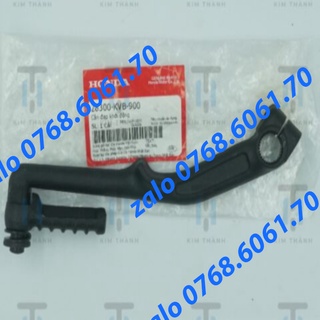Cần đạp ab airblade 2008 - 2010 chính hãng honda