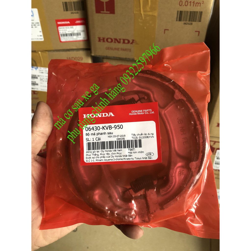 Má phanh cơ Honda dùng cho xe ga