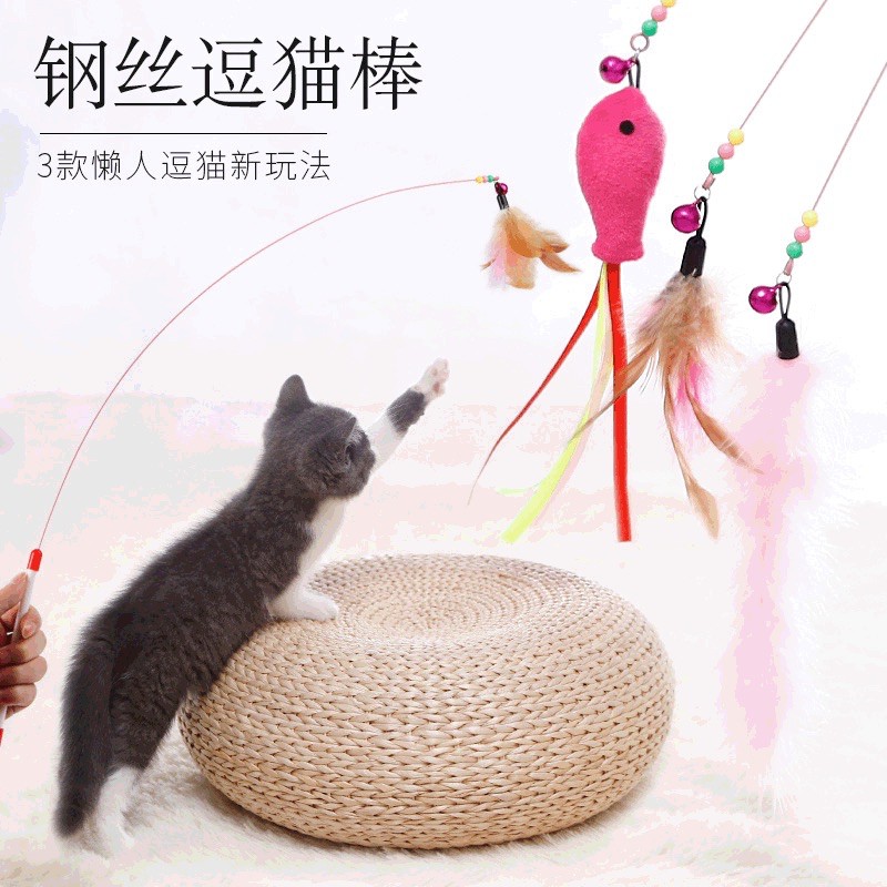 [Mã 155FMCGSALE giảm 7% - tối đa 100K đơn 500K] Set cần câu 3 cái cho mèo