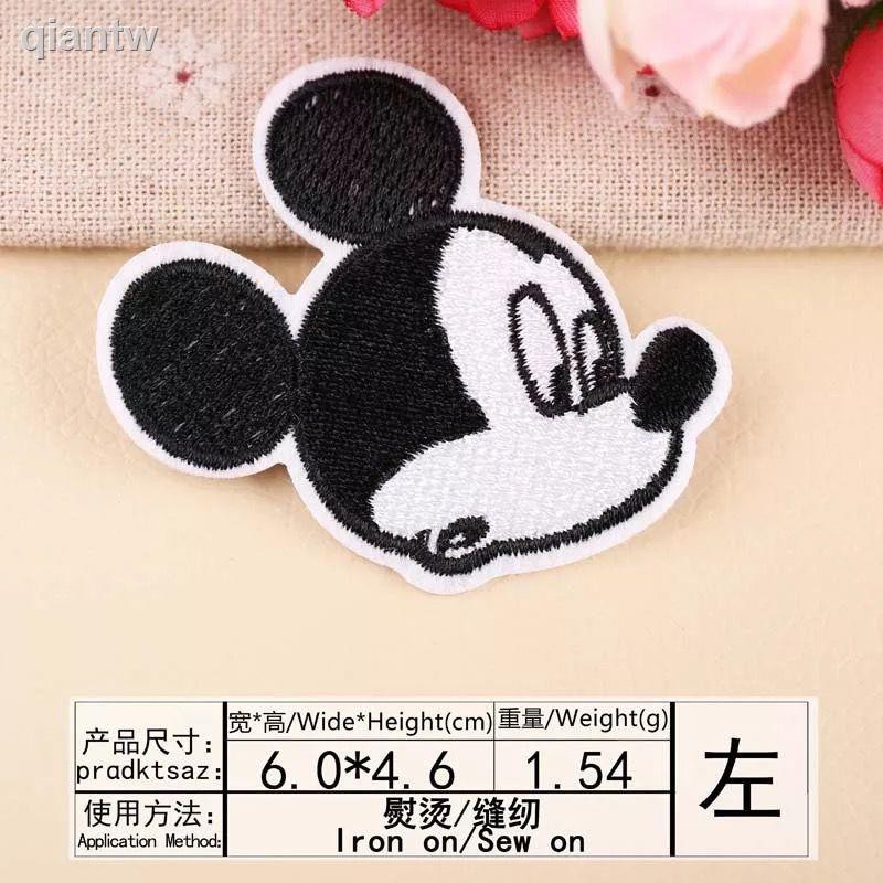 Miếng Dán Ủi Quần Áo Hình Chuột Mickey Hoạt Hình Đáng Yêu