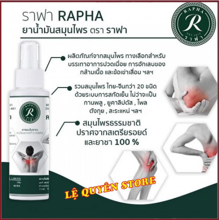 [ CHÍNH HÃNG ] 💓Dầu Thảo Dược💓 Thái Lan Rapha 100ml– Hiệu Quả Từ Lần Đầu Sử Dụng