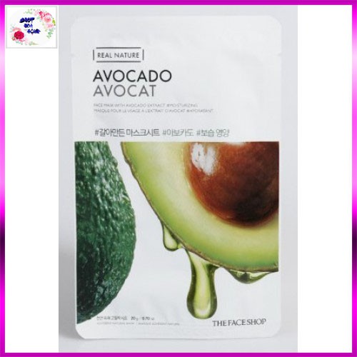 Mặt Nạ Giấy Phục Hồi Ẩm Tối Ưu THEFACESHOP REAL NATURE AVOCADO FACE MASK