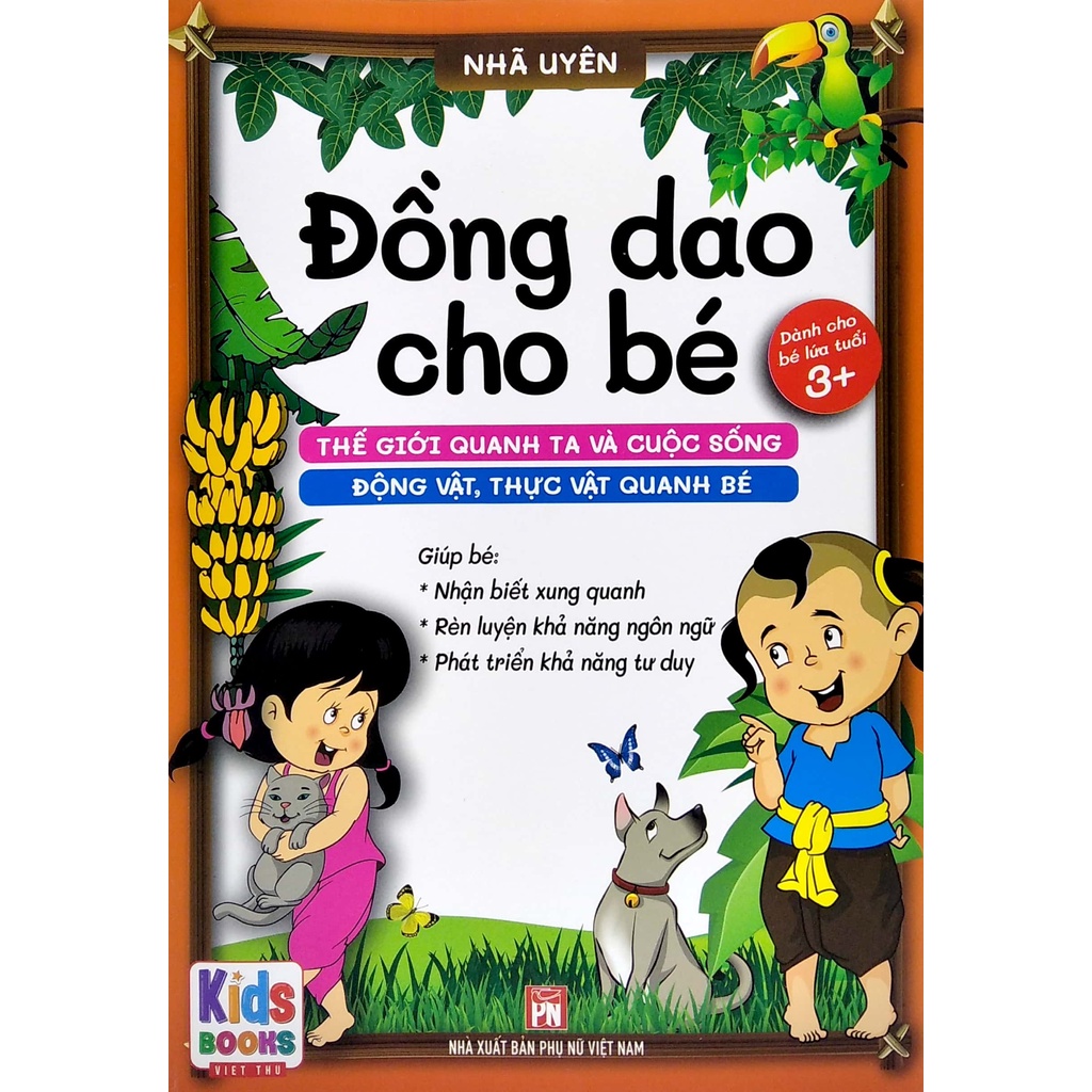 Sách Bộ Sách Đồng Dao Cho Bé