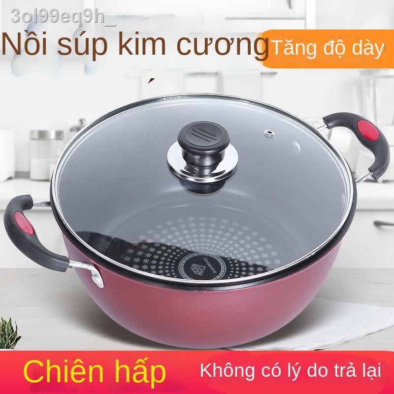 ♣❧۞Nồi nấu phở chống dính gia dụng ramen bếp ga âm từ đa năng súp hầm hấp