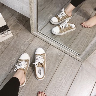 Sục bata thể thao GD
