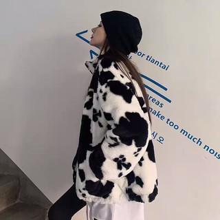 áo lông bò sữa siêu ấm áp