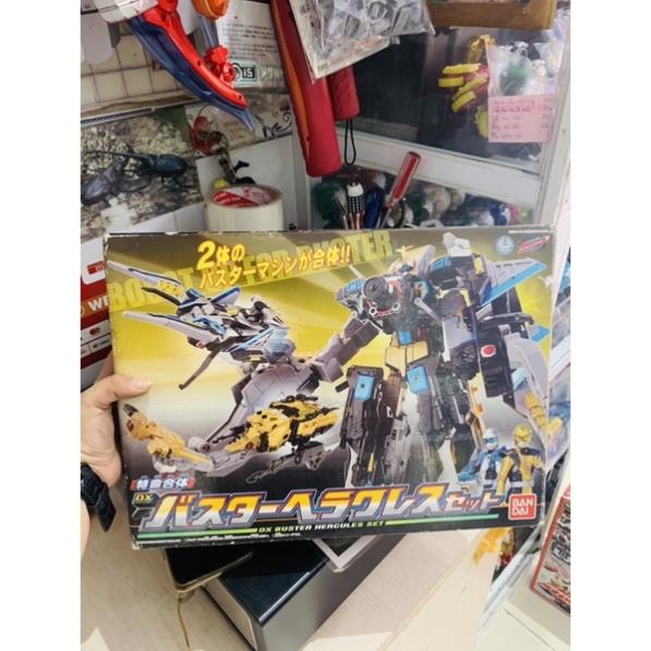 Đồ chơi siêu nhân Robo Gobuster Oh Dx Bandai