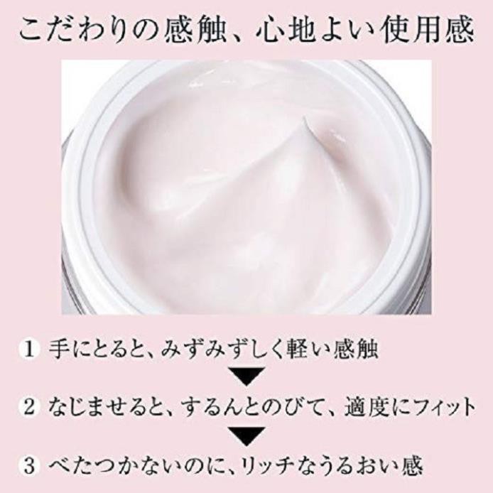 [chính hãng] Kem đêm dưỡng trắng tái tạo da Shiseido elixir enriched clear cream