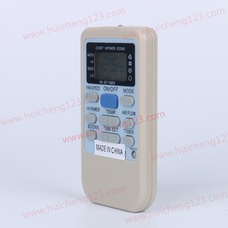 điều khiển điều hòa MITSU nhỏ 2 chiều
