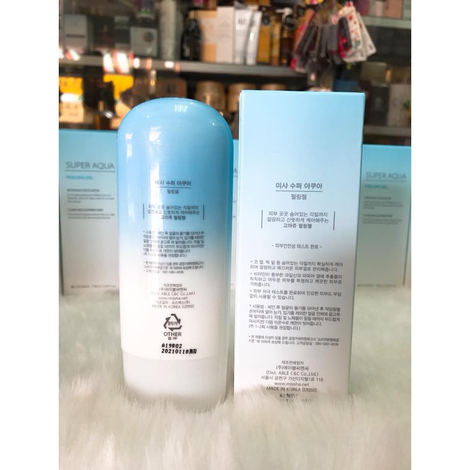 Gel tẩy tế bào chết da mặt MISSHA SUPER AQUA | BigBuy360 - bigbuy360.vn