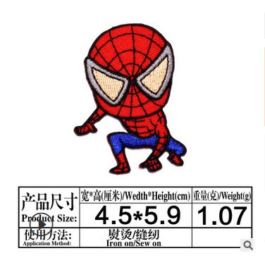 Sticker Ủi, Patch Ủi, Patch Thêu Dùng Trang Trí Quần Áo, Mũ Nón, Giày Vải Hình Siêu Nhân