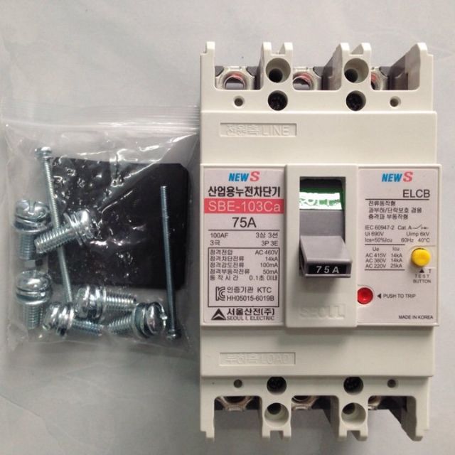 Aptomat chống giật 3 pha 3 cực Hàn Quốc 75A
