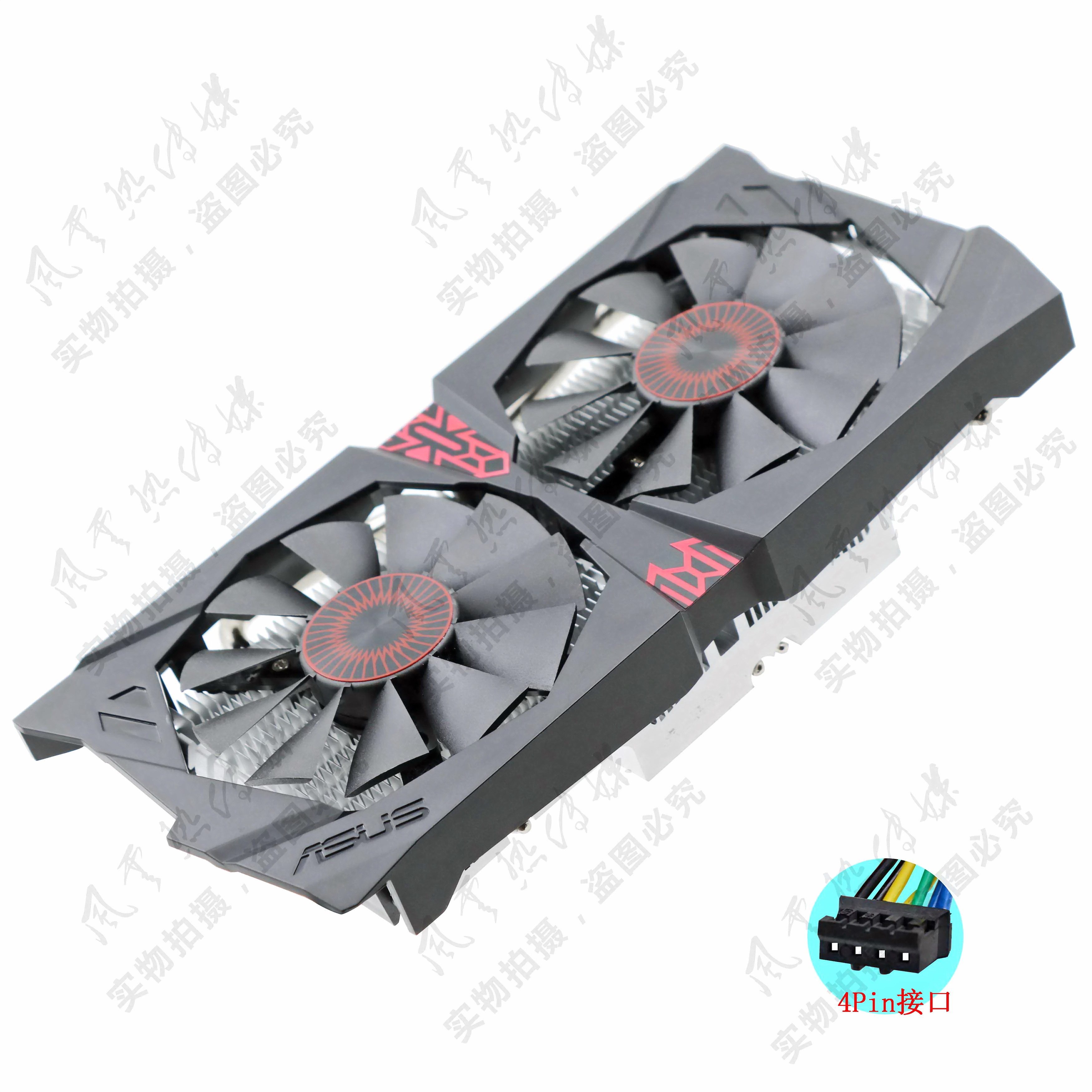 Card Tản Nhiệt Gtx750ti / Gtx950 Asus 43x43 / 53x53mm