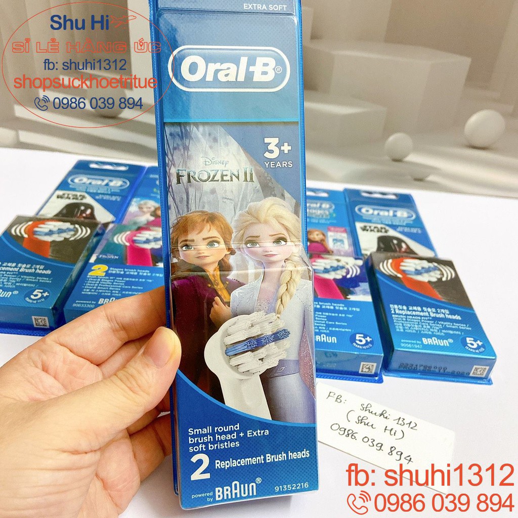 Đầu bàn chải điện trẻ em thay thế oral b bé trai, bé gái set 2 đầu, 4 đầu, tách lẻ 1 đầu - Germany chính hãng