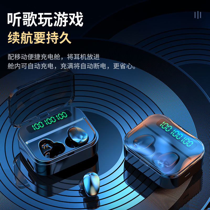 HUAWEI Tai Nghe Bluetooth Không Dây 5.0 Mini Cho Apple Oppovivomilet | BigBuy360 - bigbuy360.vn