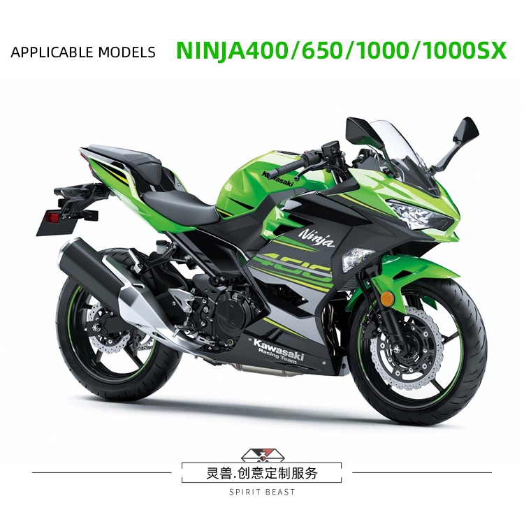 Miếng Phim Dán Gương Chiếu Hậu Cho Xe Kawasaki Ninja650 Ninja 1000SX Ninja 400