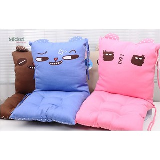 Đệm lót ghế cute