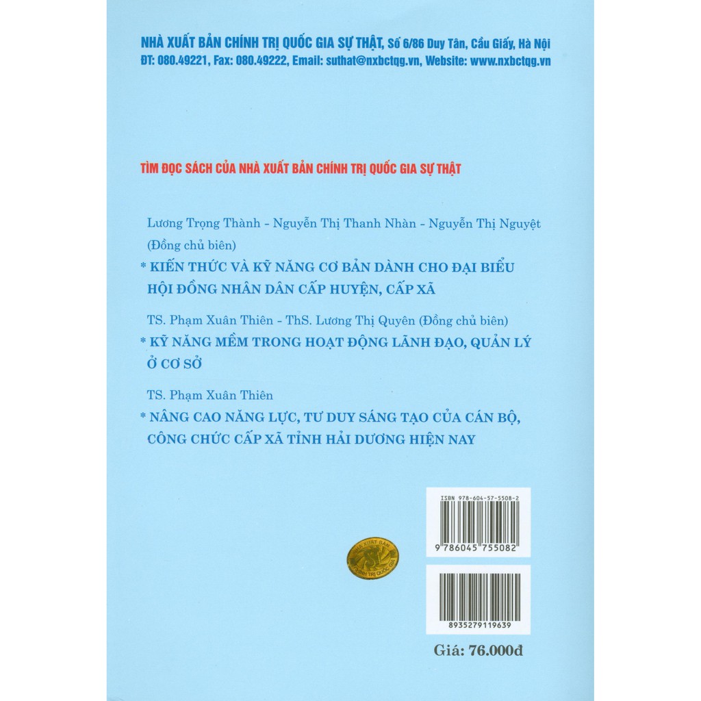 Sách - Sổ Tay Kỹ Năng Nghiệp Vụ Dành Cho Công Chức Văn Phòng Thống Kê Cấp Xã | BigBuy360 - bigbuy360.vn