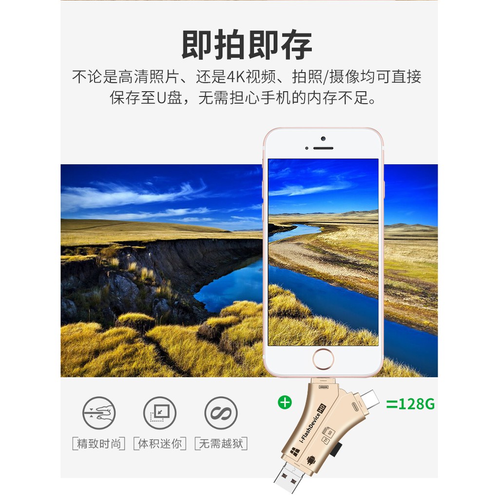 Đầu Đọc Thẻ Nhớ Android Type-c | BigBuy360 - bigbuy360.vn