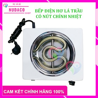 BẾP HƠ LÁ TRẦU CHO BÉ CÓ NÚT CHỈNH NHIỆT NUDACO