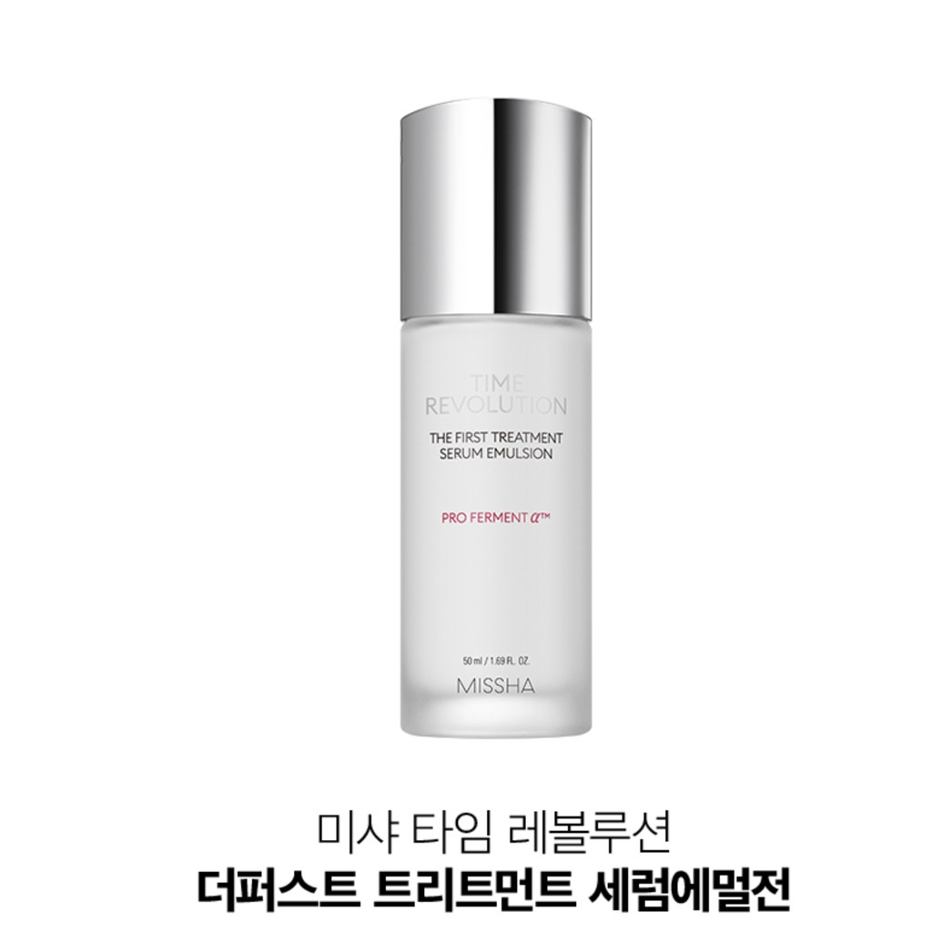 KEM DƯỠNG MISSHA TIME REVOLUTION THE FIRST TREATMENT SERUM EMULSION