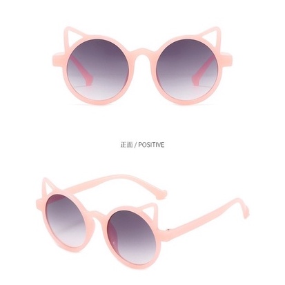 Kính Mát Hình Tai Mèo Dễ Thương Cho Bé