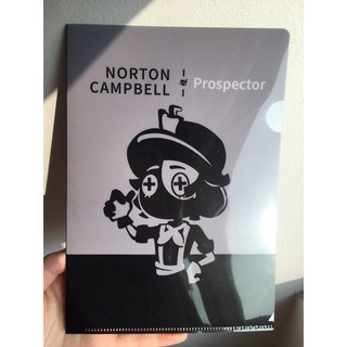 clearfile Identity V