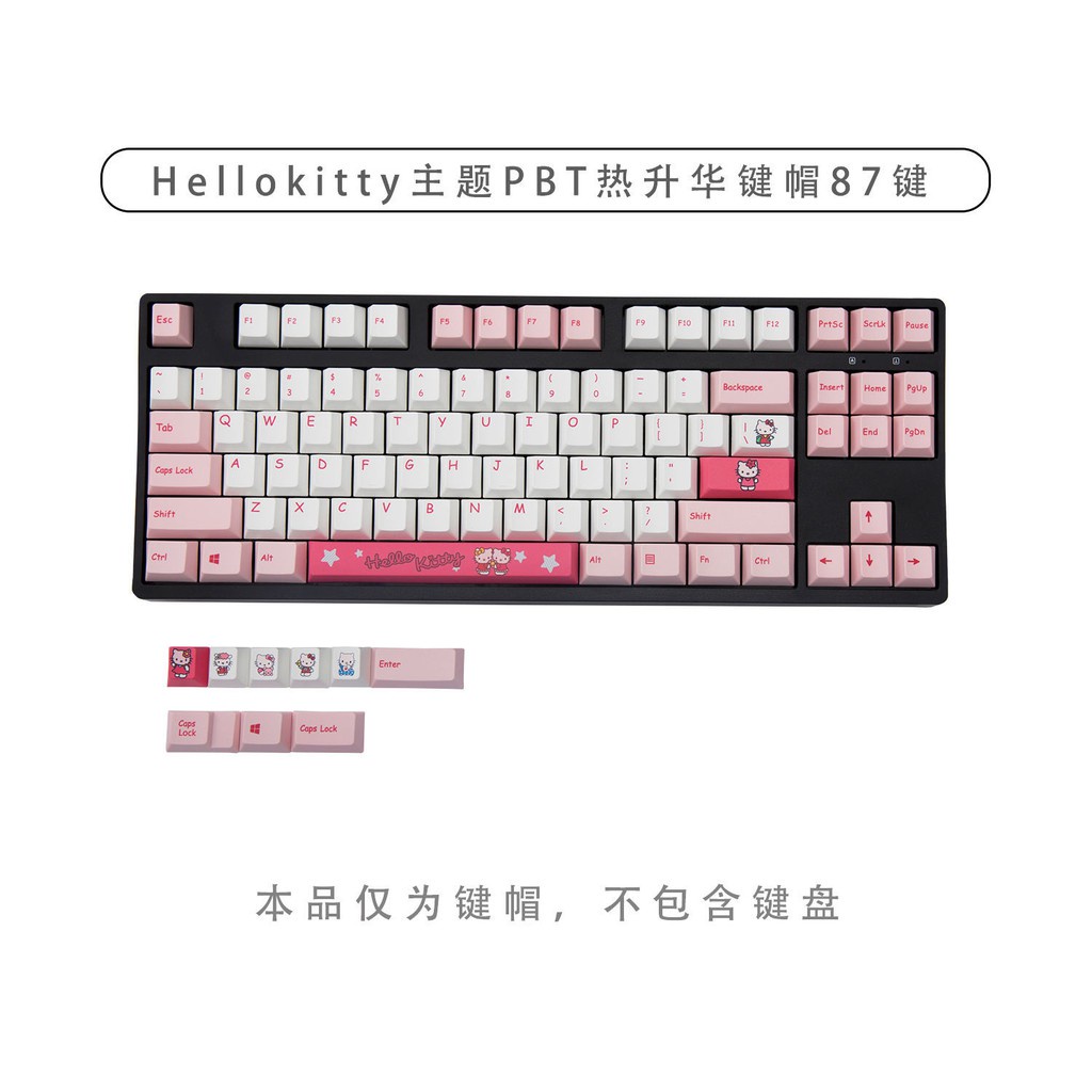 ஐ✶Bàn phím cơ HelloKitty chiều cao ban đầu PBT thăng hoa anh đào MX8.0 IKBC