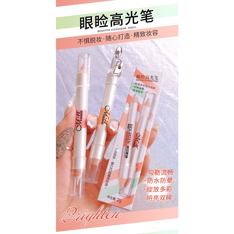 Mắt Mặt Bút Ánh Sáng Cao Tự Nhiên Làm Sáng Tằm Không Thấm Nước Không Nở Đôi Ánh Sáng Cao | BigBuy360 - bigbuy360.vn