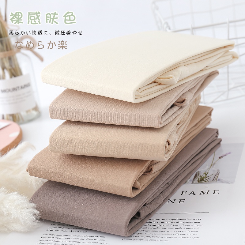 Quần tất off white bằng lụa mỏng dày vừa màu sắc thu đông Nhật Bản