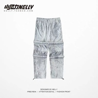 Quần NELLY rách gối đủ size