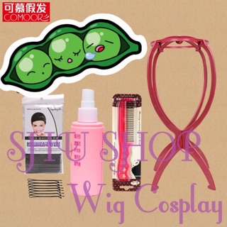 Bộ dưỡng wig 5 món