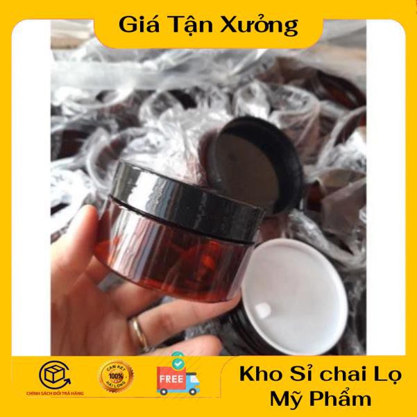 Hủ Đựng Kem ❤ TRÙM SỈ ❤ Hũ nhựa pet Nâu,Đen 100g đựng kem, chiết mỹ phẩm , phụ kiện du lịch