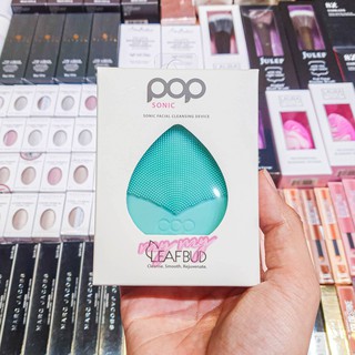 Pop Sonic - Máy Rửa Mặt Pop Sonic Leaf Bud
