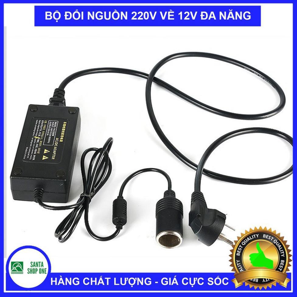 Bộ Adapter Chuyển Đổi Điện AC 220V Sang DC 12V Dùng Cho Máy Bơm, Máy Hút Bụi Ô Tô Xe Hơi 60W -VUADOCHOI