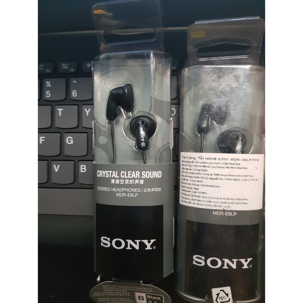 Tai nghe nhét tai Sony MDR-E9LP - Hàng Chính Hãng