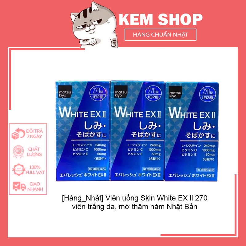 [Hàng_Nhật] Viên uống Skin White EX ll 270 viên trắng da, mờ thâm nám Nhật Bản