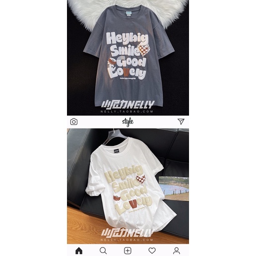 Áo phông nelly heybig sale (có sẵn) 19 lovely smile